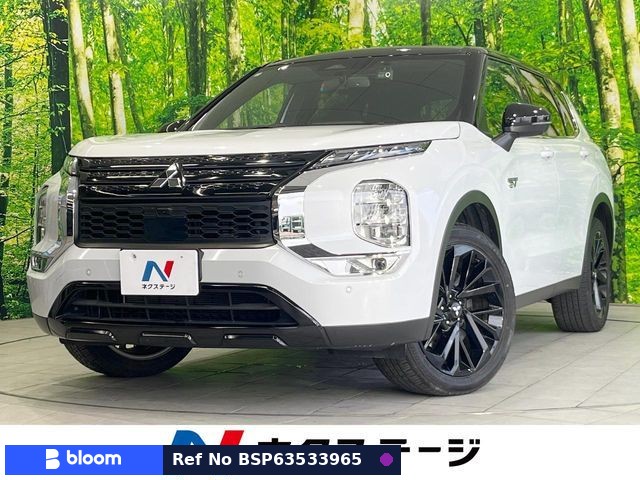 2024 Mitsubishi Outlander Phev