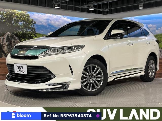 2017 Toyota Harrier
