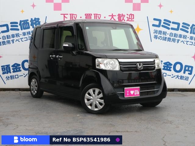 2017 Honda N BOX