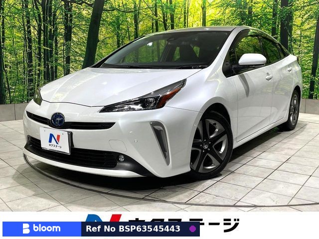 2021 Toyota Prius