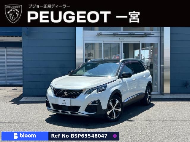 2020 Peugeot 5008