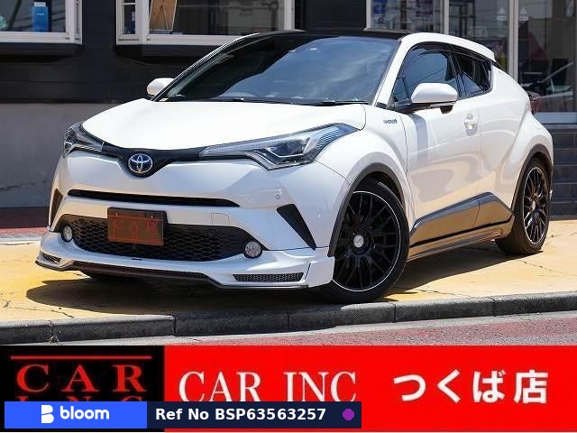 2017 Toyota C-HR