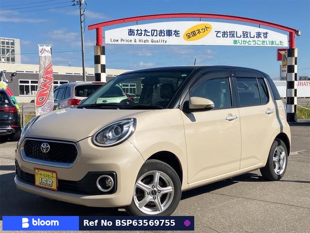 2017 Toyota Passo
