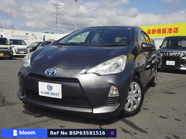 2013 Toyota Aqua