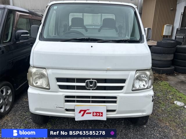 2005 Honda Acty Truck