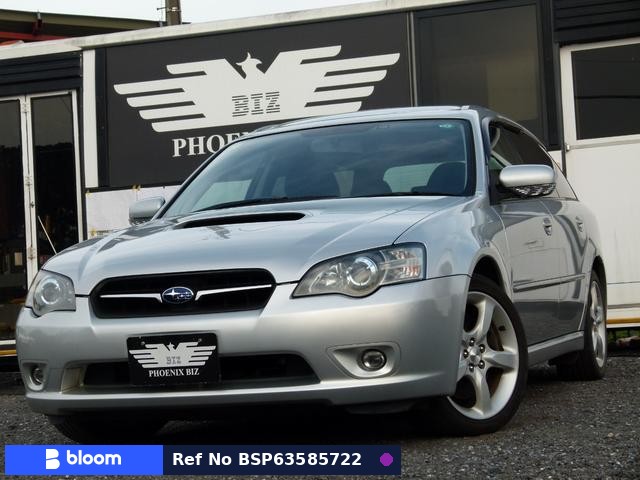 2004 Subaru Legacy Touring Wagon