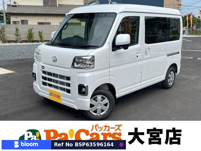 2025 Daihatsu Hijet Cargo