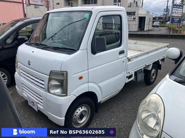 2012 Suzuki Carry Truck