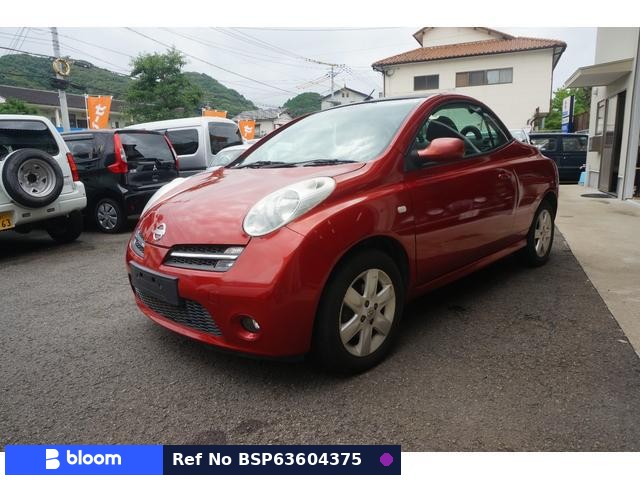 2007 Nissan Micra CC