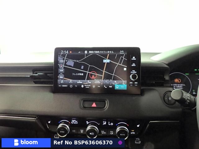 2023 Honda Vezel