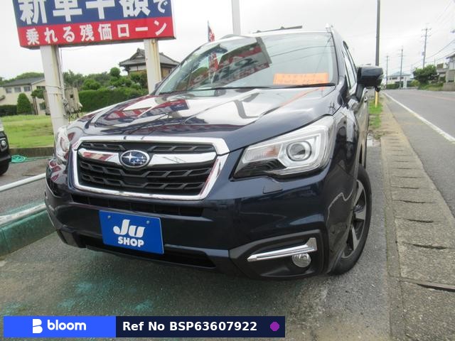 2016 Subaru Forester