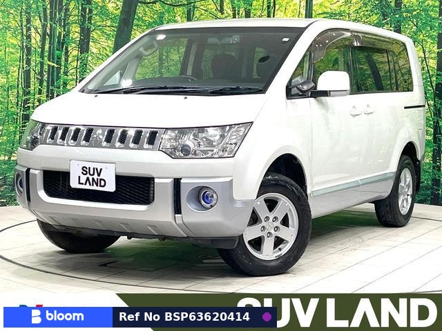 2016 Mitsubishi Delica D5