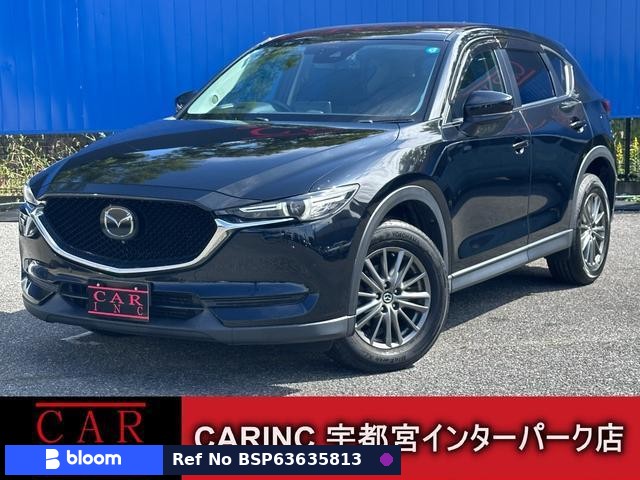 2020 Mazda CX-5