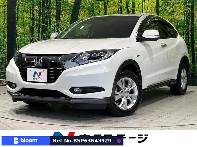 2016 Honda Vezel