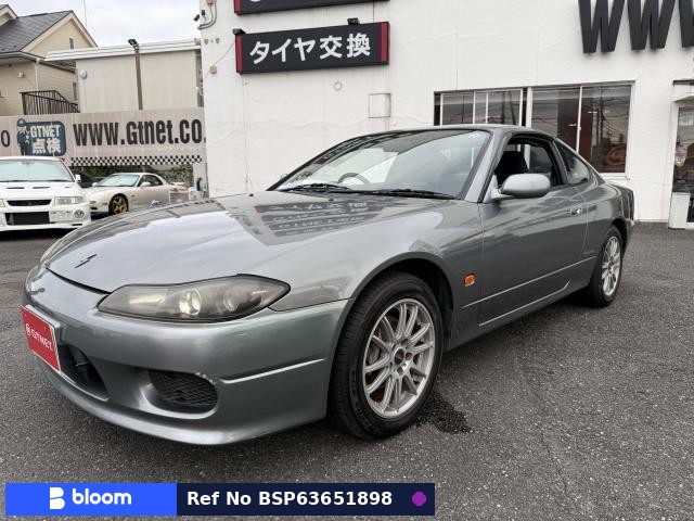 2002 Nissan Silvia