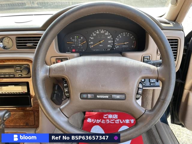 1991 Nissan Cima