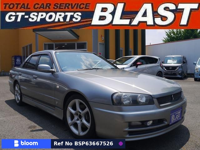 2001 Nissan Skyline