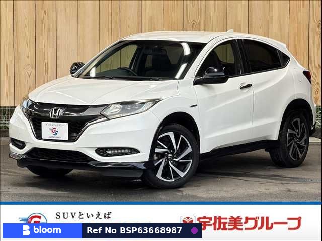 2016 Honda Vezel