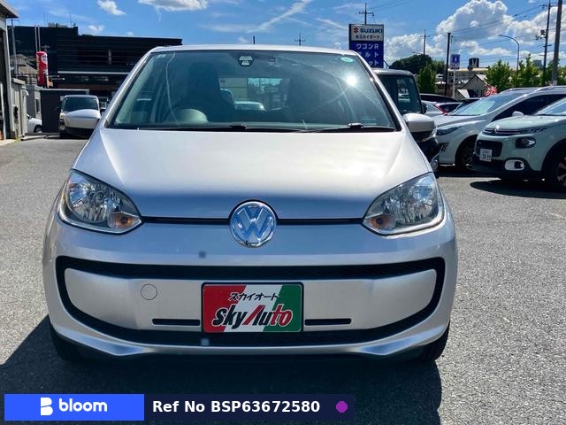 2015 Volkswagen UP!