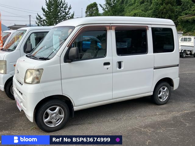 2008 Daihatsu Hijet Cargo