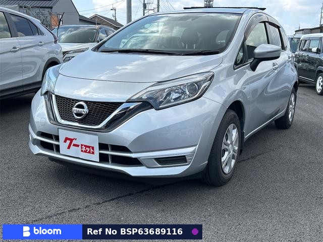2017 Nissan Note