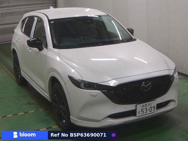 2026 Mazda CX-5