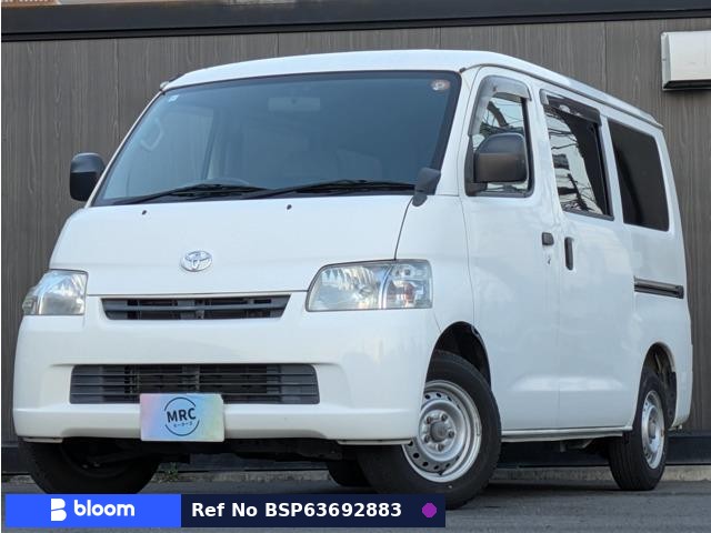2014 Toyota Liteace VAN