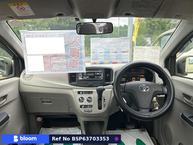 2013 Toyota Pixis Epoch