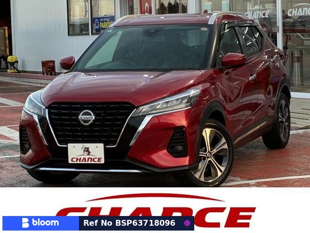 2021 Nissan Kicks