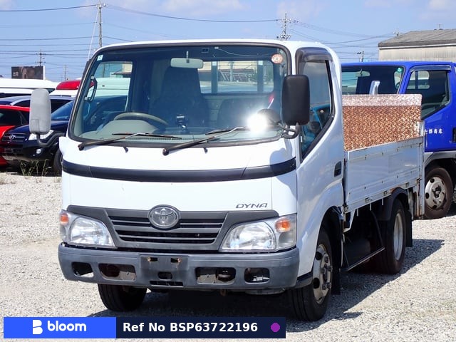 2007 Toyota Dyna