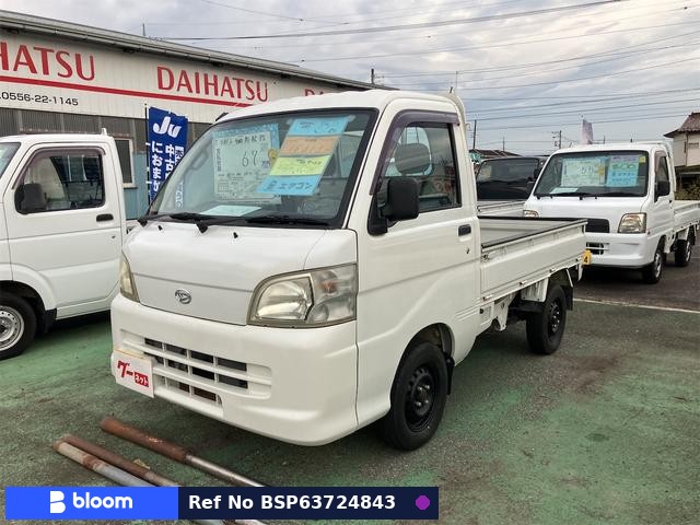 2006 Daihatsu Hijet Truck