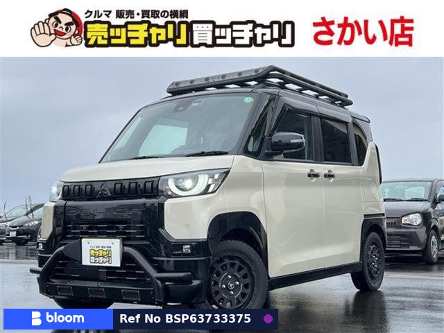 2024 Mitsubishi Delica Mini