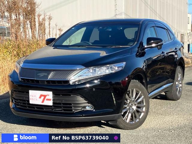 2020 Toyota Harrier