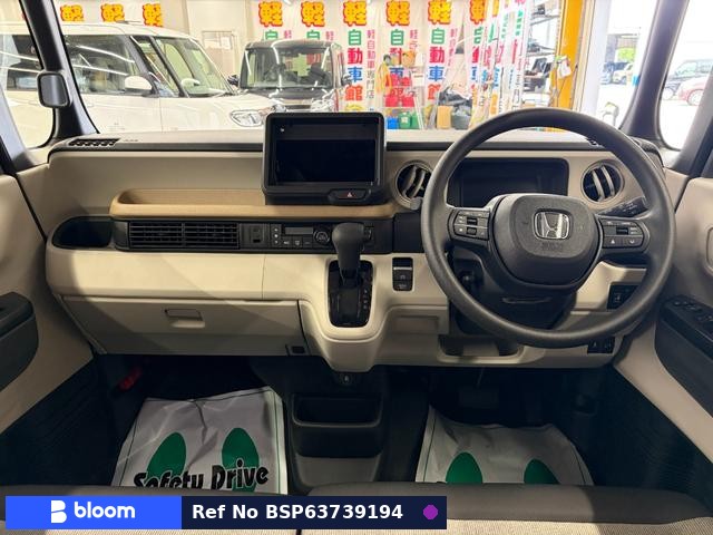 2026 Honda N BOX