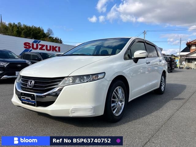 2008 Honda Odyssey