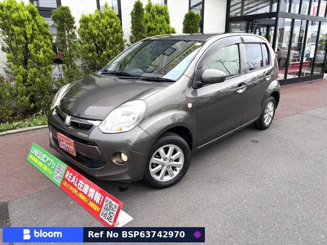 2015 Toyota Passo