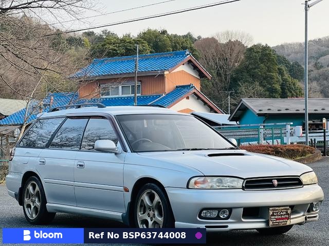 1996 Subaru Legacy Touring Wagon