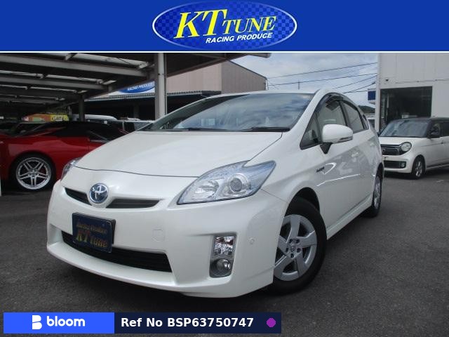2009 Toyota Prius