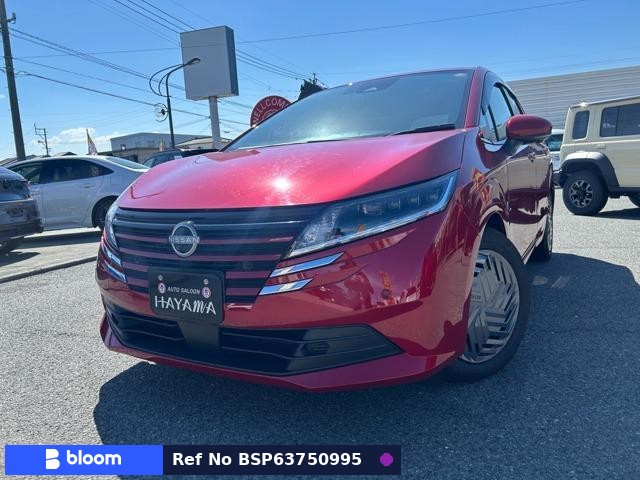 2025 Nissan Note