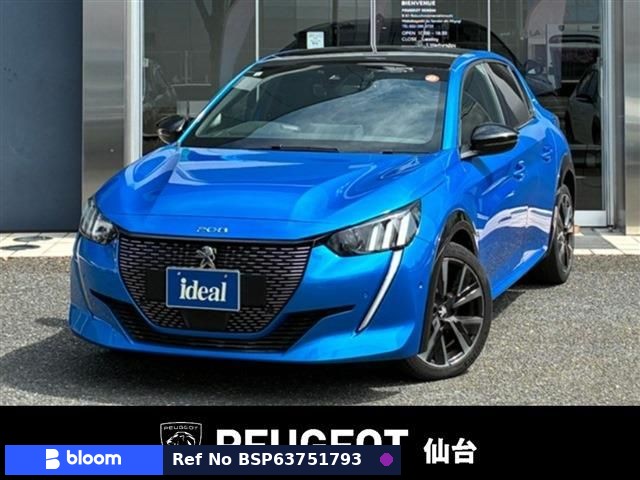 2021 Peugeot 208