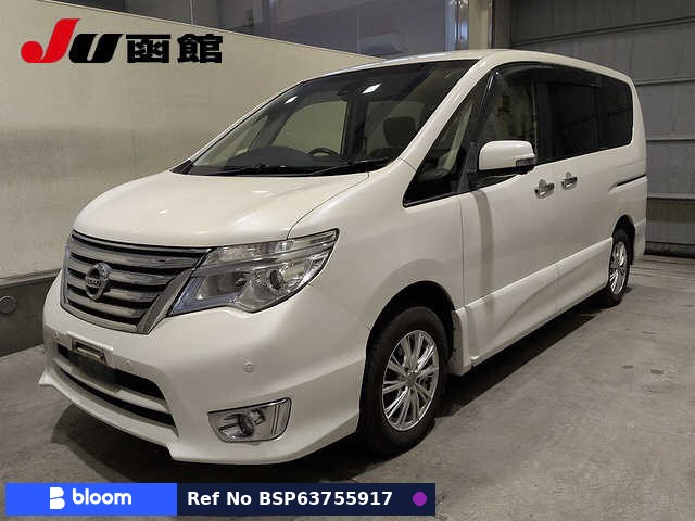 2014 Nissan Serena