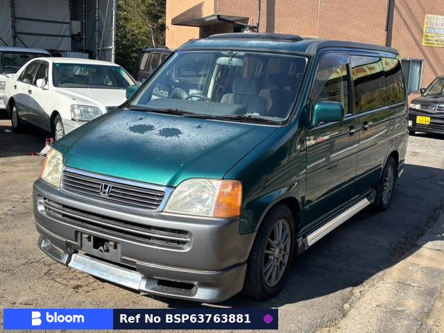 1996 Honda Step Wagon