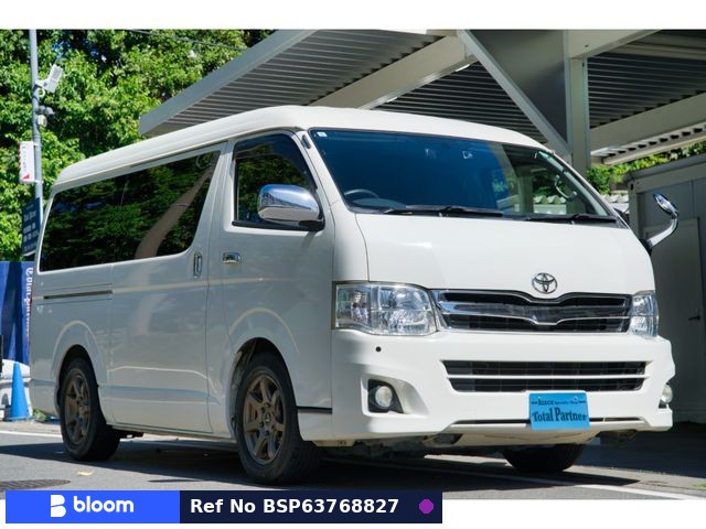 2013 Toyota Regius ACE VAN