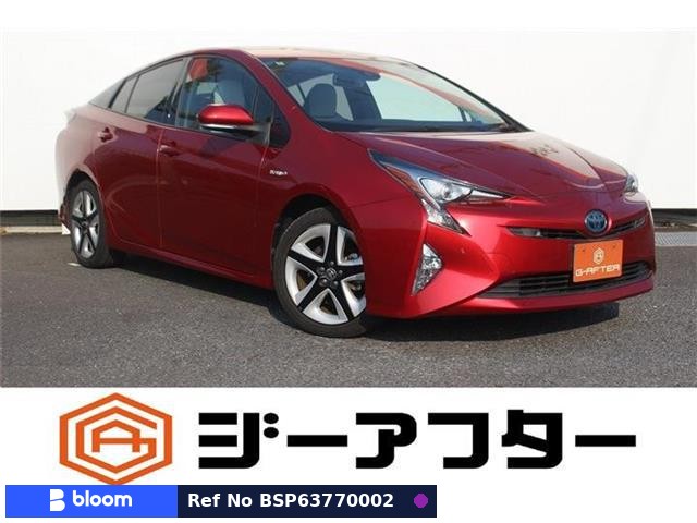 2016 Toyota Prius