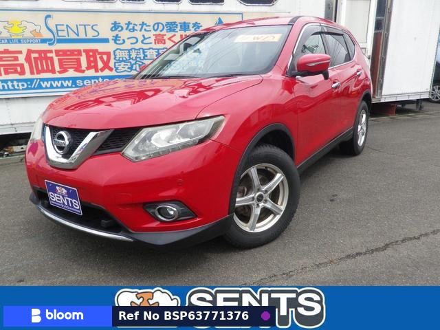 2015 Nissan X-Trail