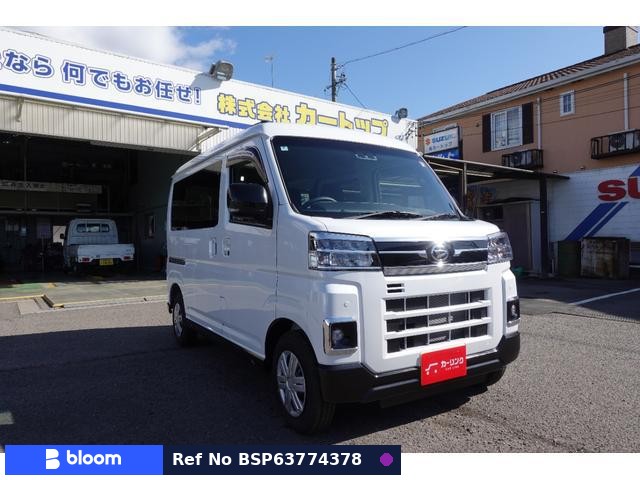 2025 Daihatsu Atrai