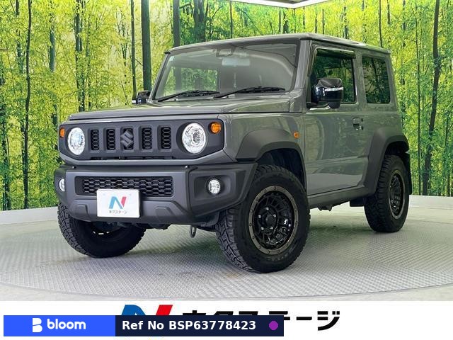 2024 Suzuki Jimny Sierra