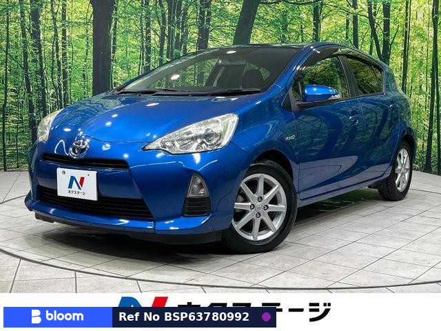 2013 Toyota Aqua