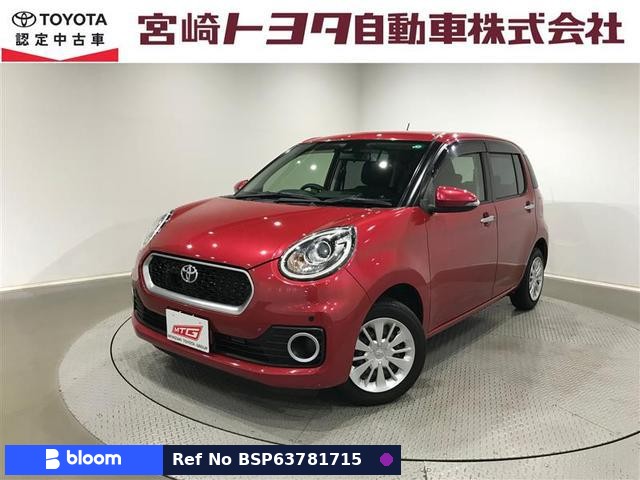 2016 Toyota Passo