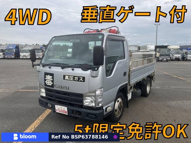 2014 Isuzu ELF Truck
